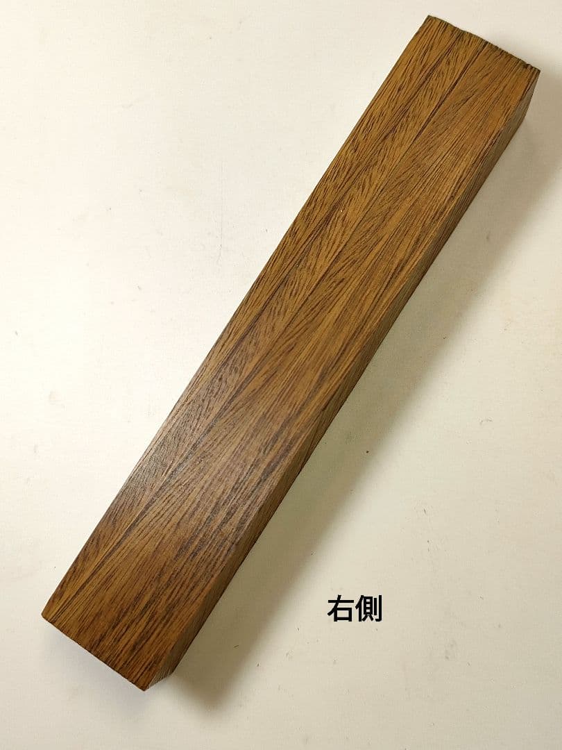 【リグナムバイタ】KATO201シャープペン