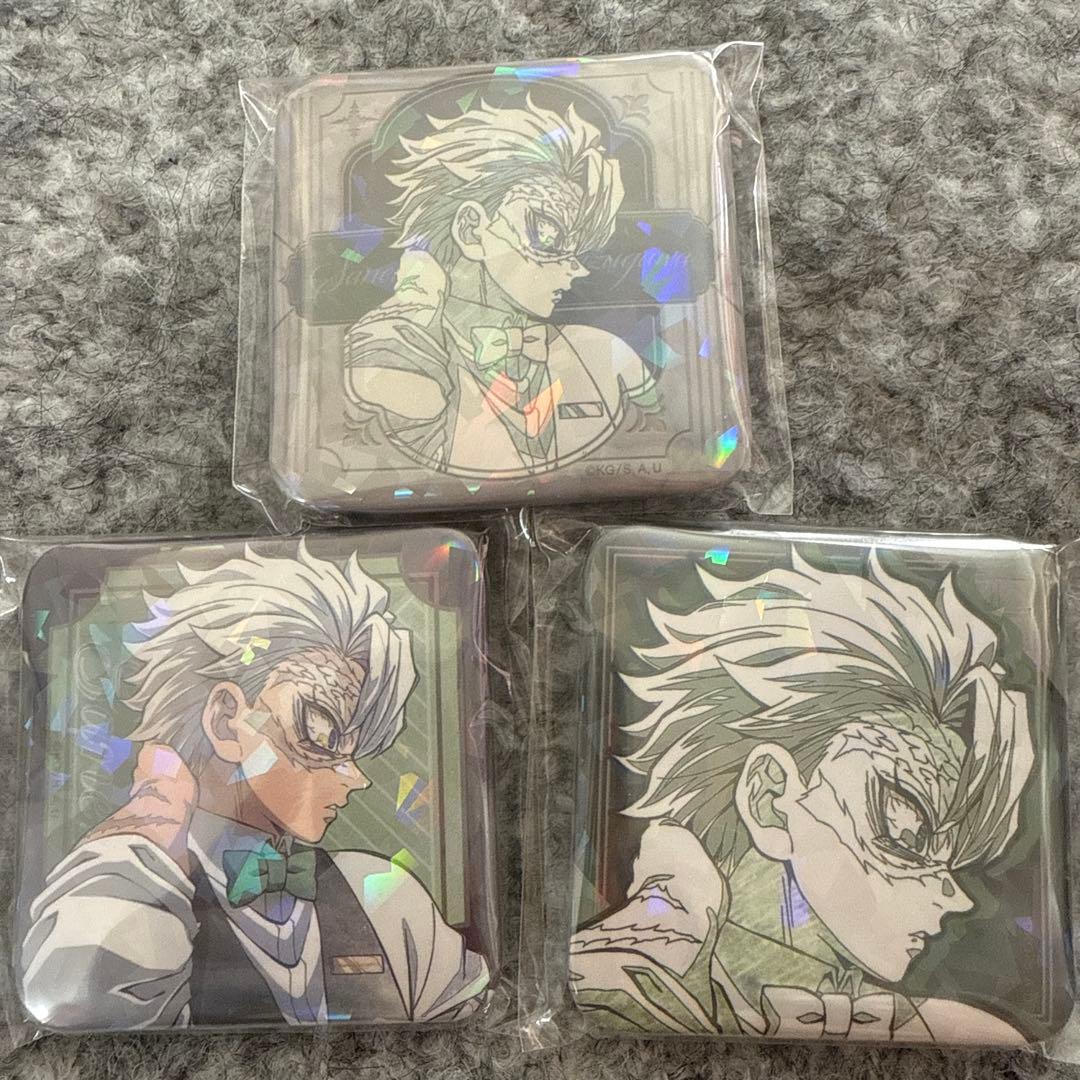 鬼滅の刃 モクテル ロトくじ 不死川実弥 缶バッジ　3種セット