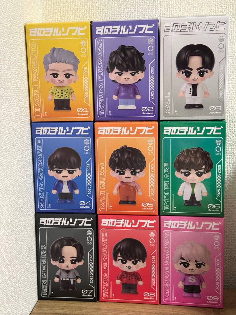  Man ソフビ すのチル 9個セット