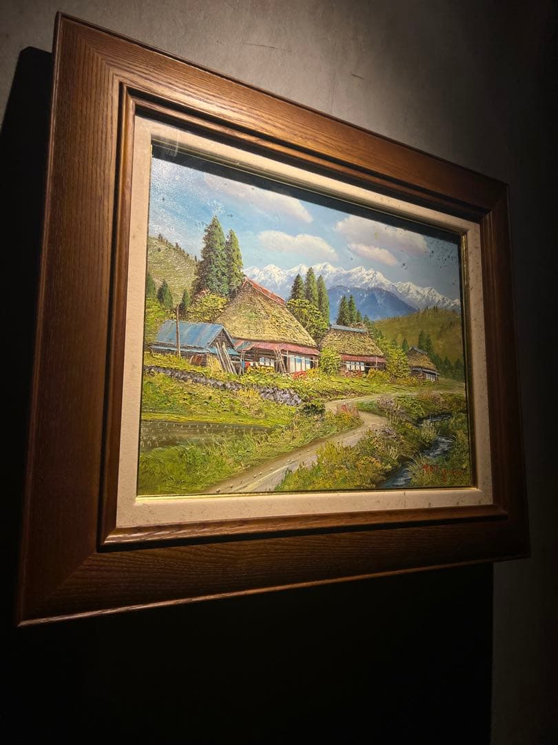 リアリズム　北川照生【野の道】肉質画　サインあり