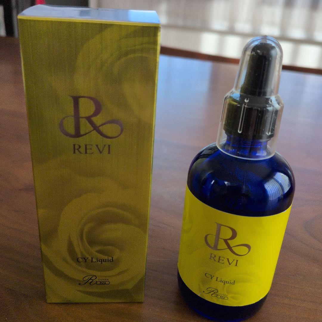 ●お値下げしました！！●REVI❁CYリキッド