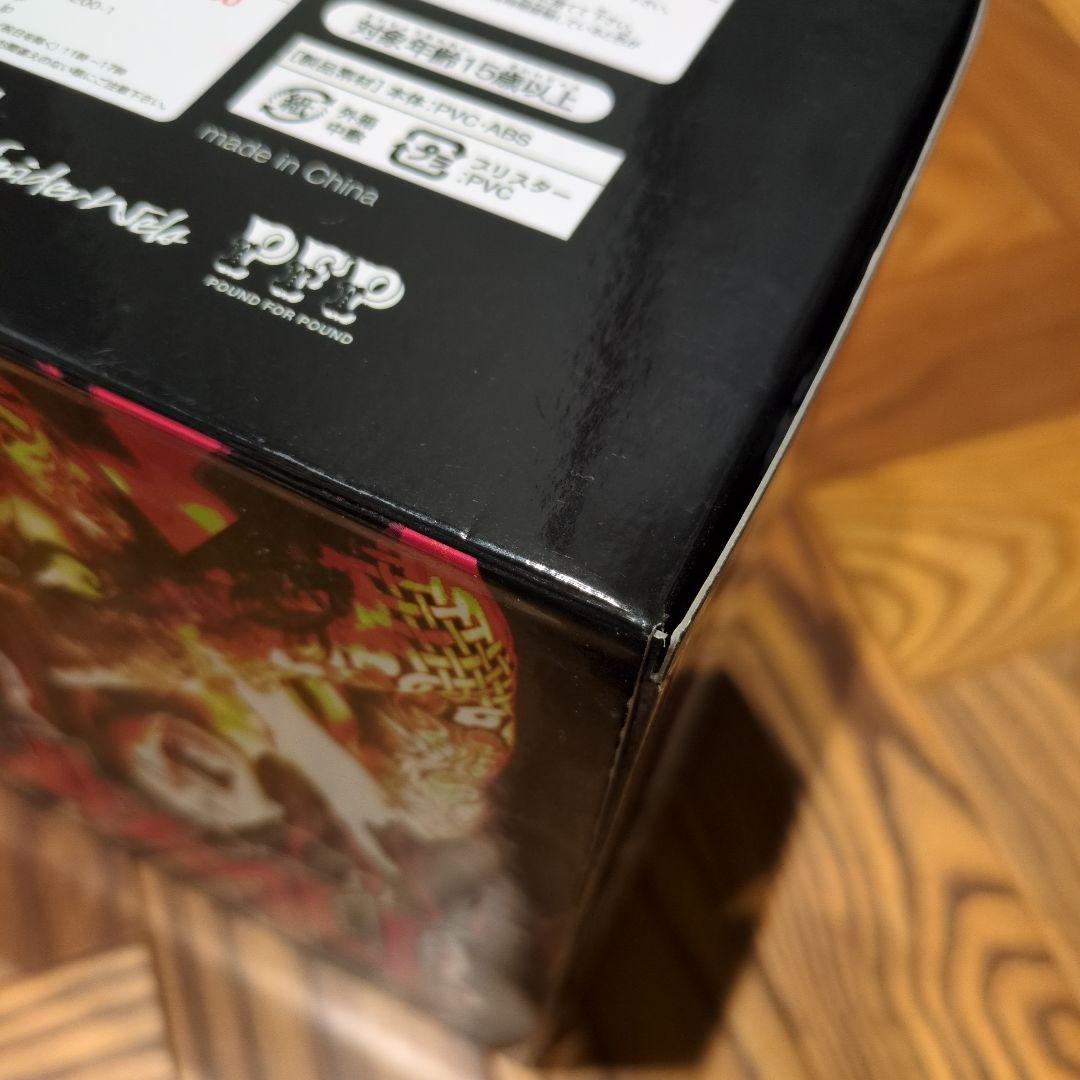 マキシマム ザ ホルモン フィギュア　未開封　匿名配送