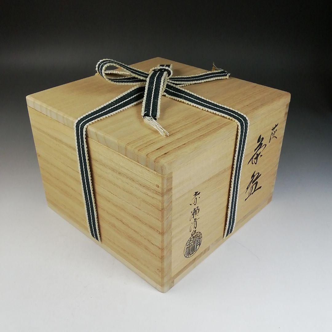 Ｗ２６　茶碗　『萩茶碗』『赤瀬清泉 造』　共箱　抹茶碗　茶道具