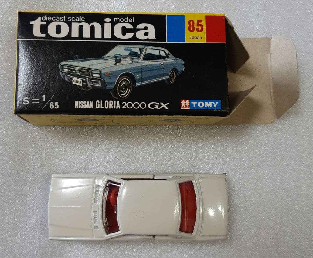 トミカ 85 ニッサン グロリア 2000 GX TOMY