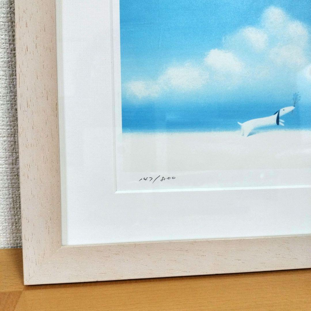 葉祥明「木を植えよう」版画　絵画 ダイヤモンド・スクリーニング　サイン入り