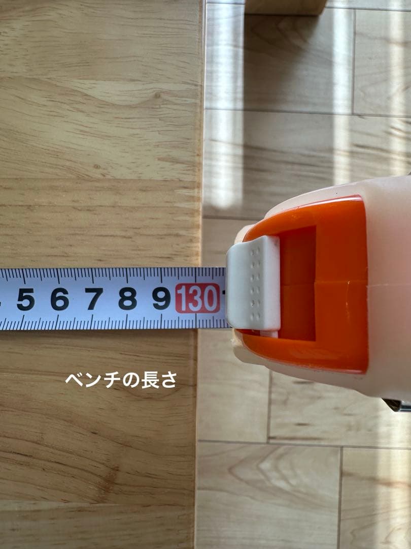 ダイニングテーブル　セット　180センチ　ベンチ