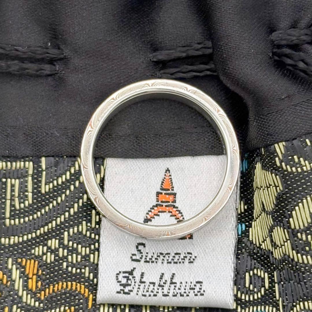 スーマンダックワ オニキスパウダー 木目金 リング 20号 美品