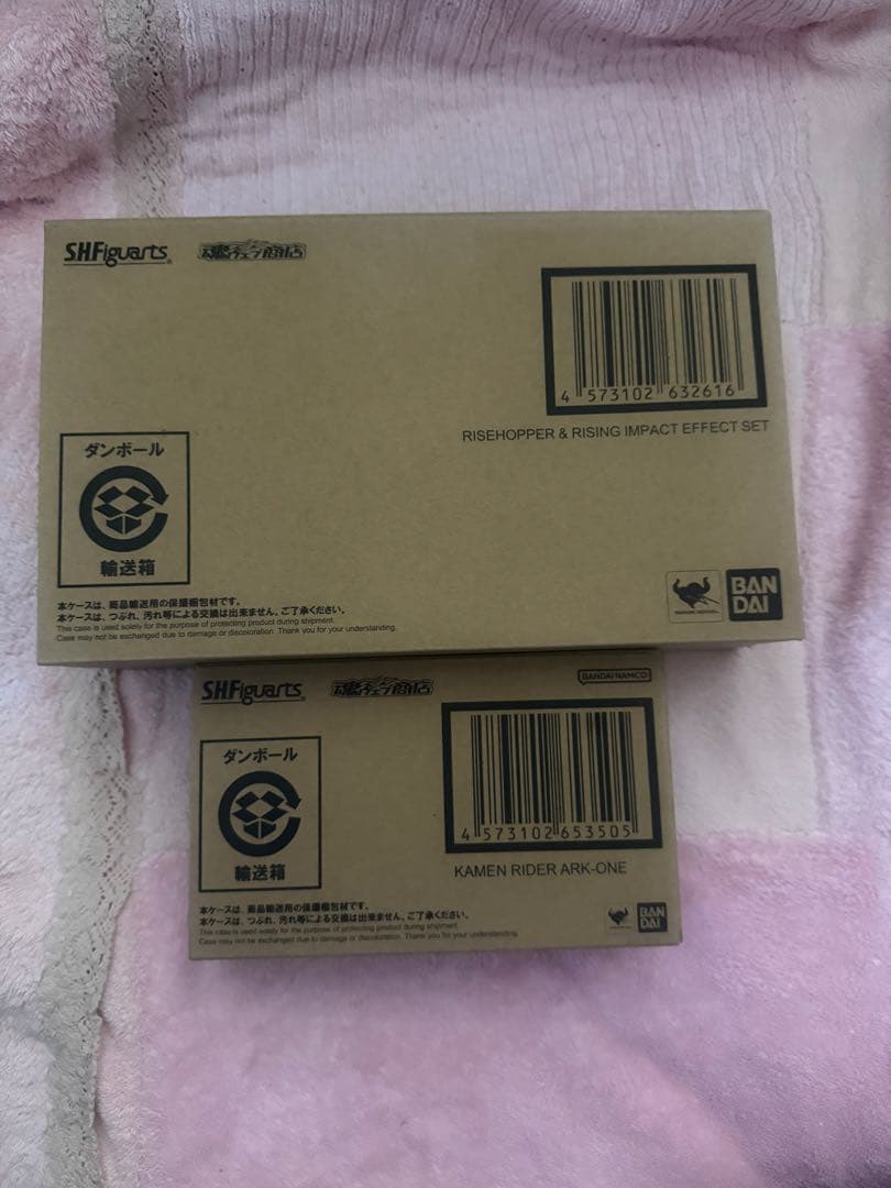 仮面ライダーアークワン&アークゼロ&滅亡迅雷&ライズホッパー、エフェクセット