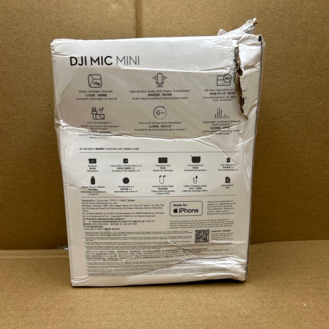 新品　DJI Mic Mini（2 TX + 1 RX + 充電ケース）