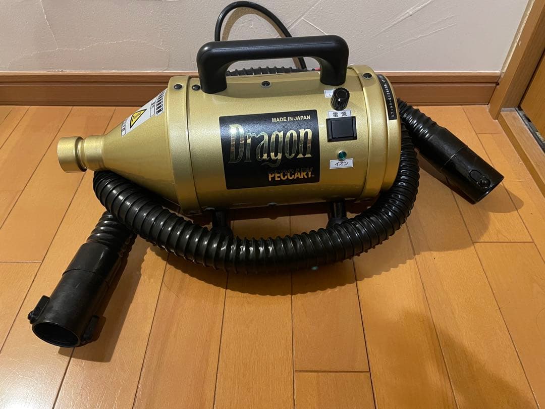 ⭐️特価⭐️キンペックスドラゴンペッカリー中古品⭐️