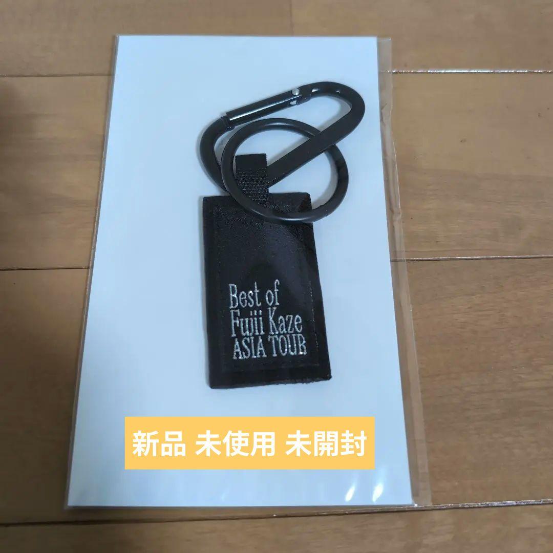 新品未開封☆藤井風 Best of Fujii Kaze ASIA キーチェーン