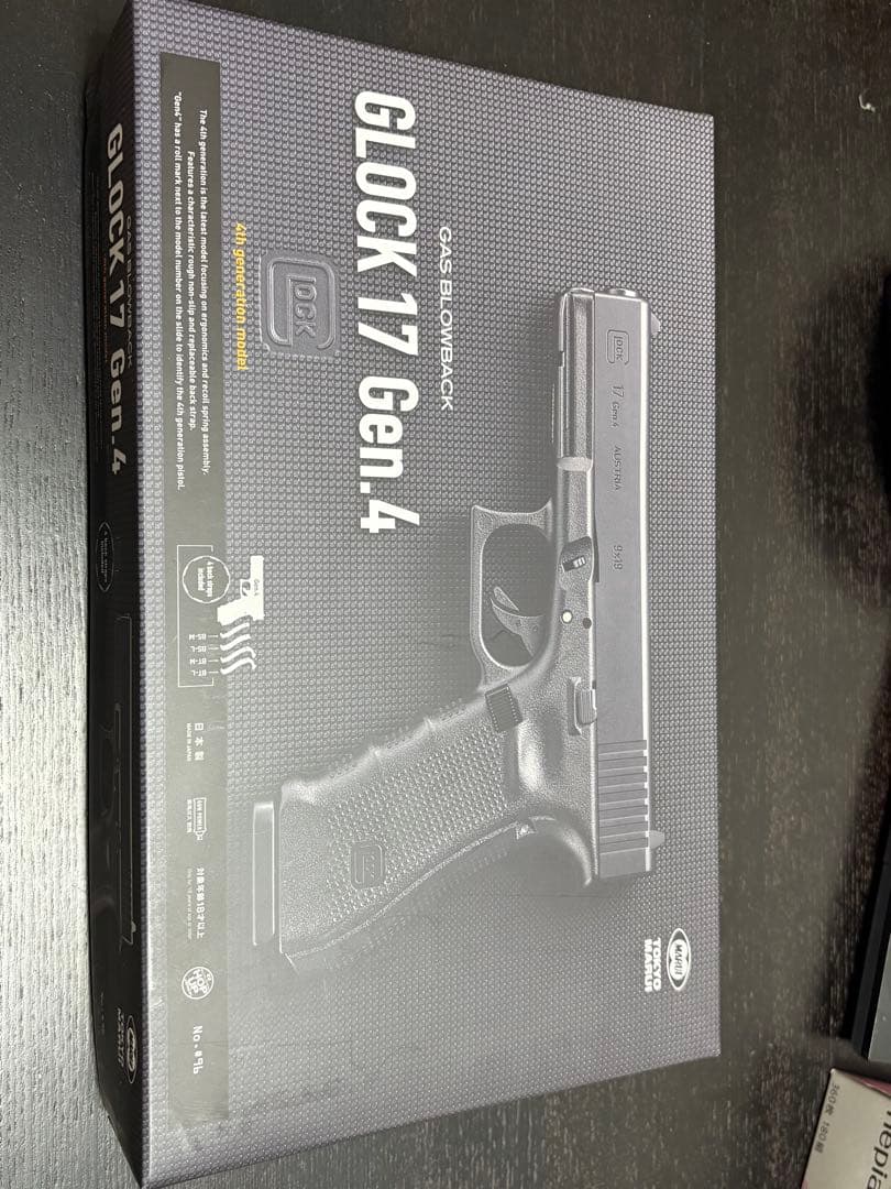 GLOCK 17 Gen 4 エアガンガスガン数回使用