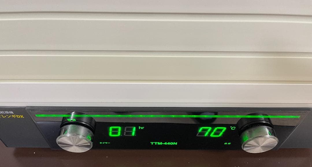 値下げ！　【トレー5段】プチマレンギDX　TTM-440N　食品乾燥機