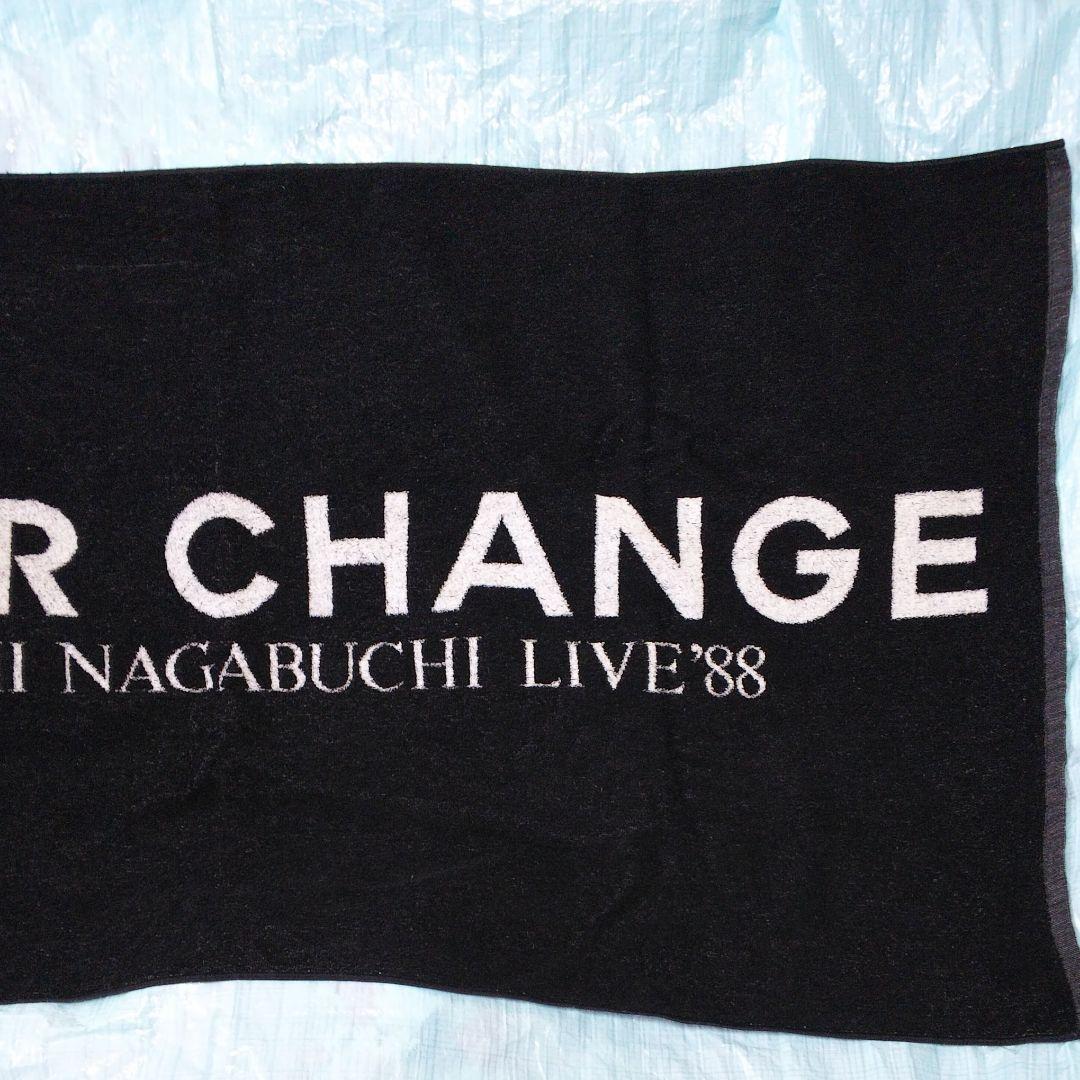 長渕剛☆ＮＥＶＥＲ ＣＨＡＮＧＥ ＬＩＶＥグッズ