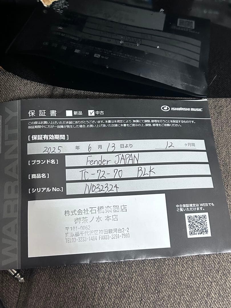Fender JAPAN tc 72-70テレキャスターカスタムBLK