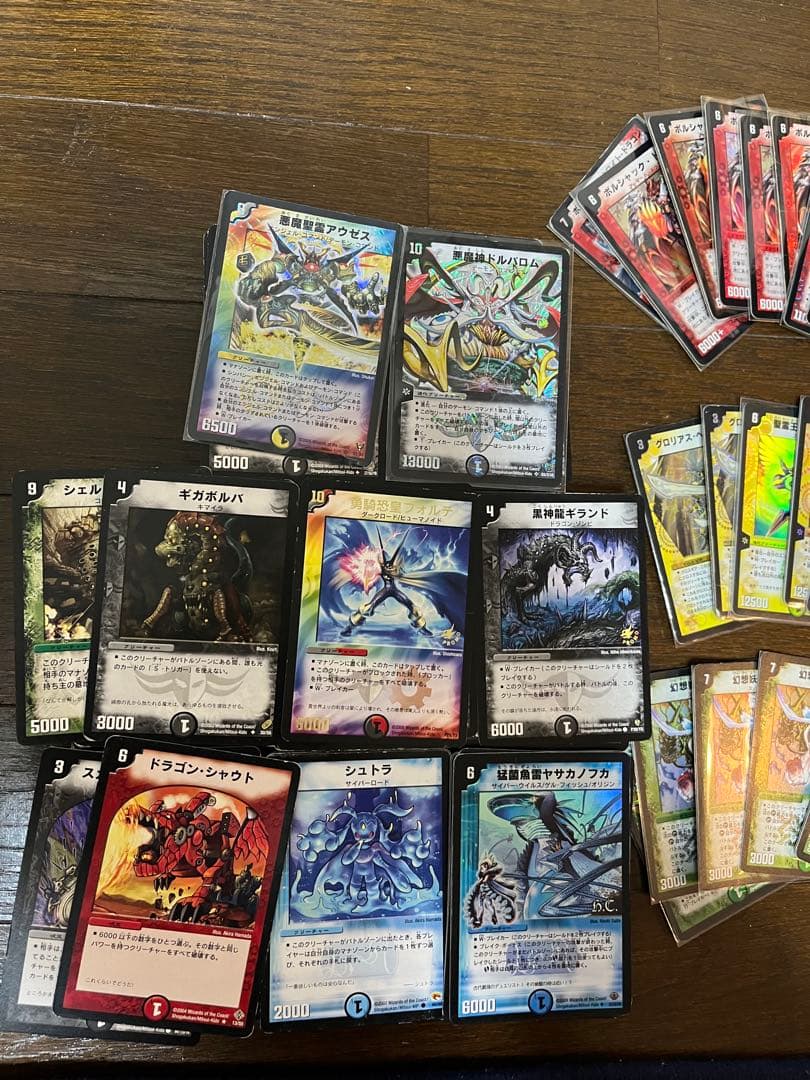 ボルメテウスホワイトドラゴンなど　初期　旧枠のみ　1000枚以上　引退品　まとめ