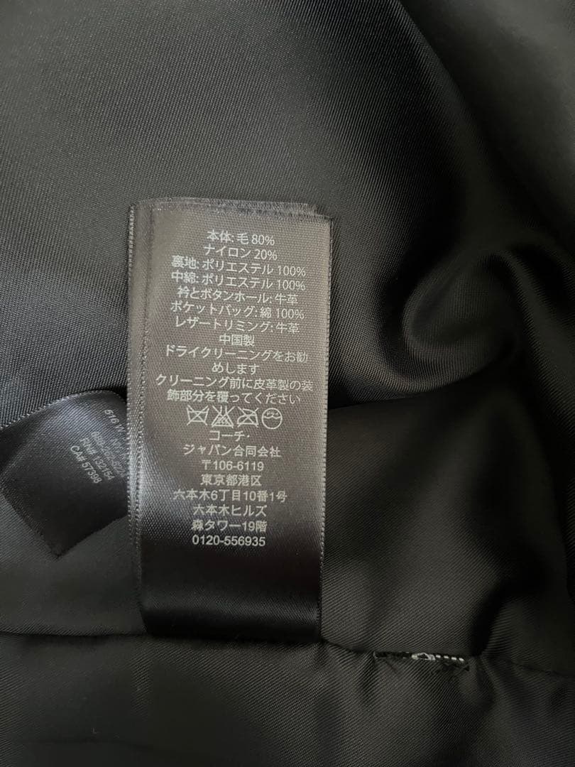 yoyo【coach】ジャケット