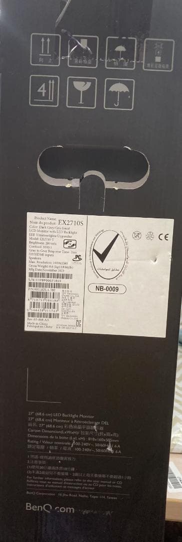 R*W様 BenQ MOBIUZEX2710S ゲームモニター 27型/165H