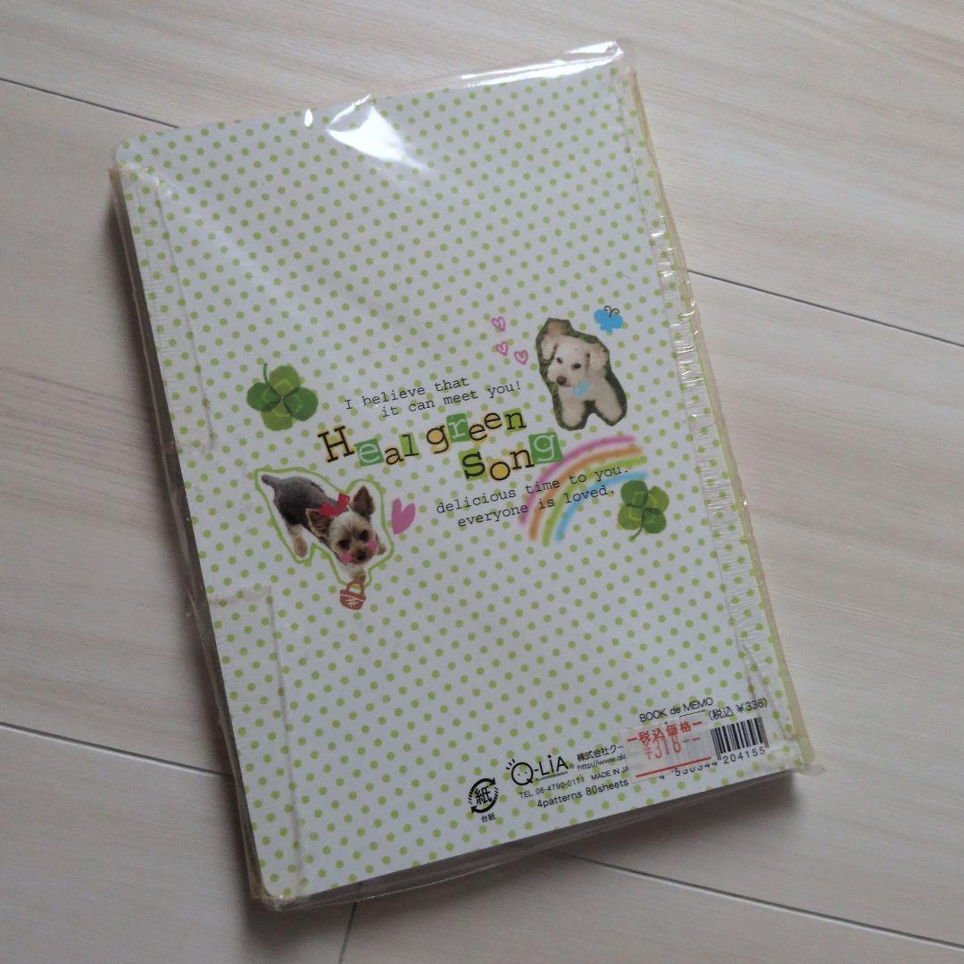 未使用品ブック型メモ帳　平成レトロ　外国人女の子　昔クーリア