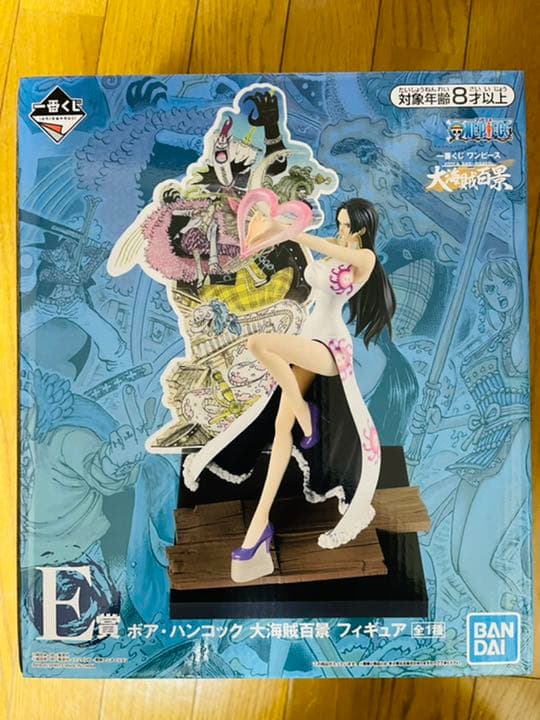 1番くじ 大海賊百景 セット