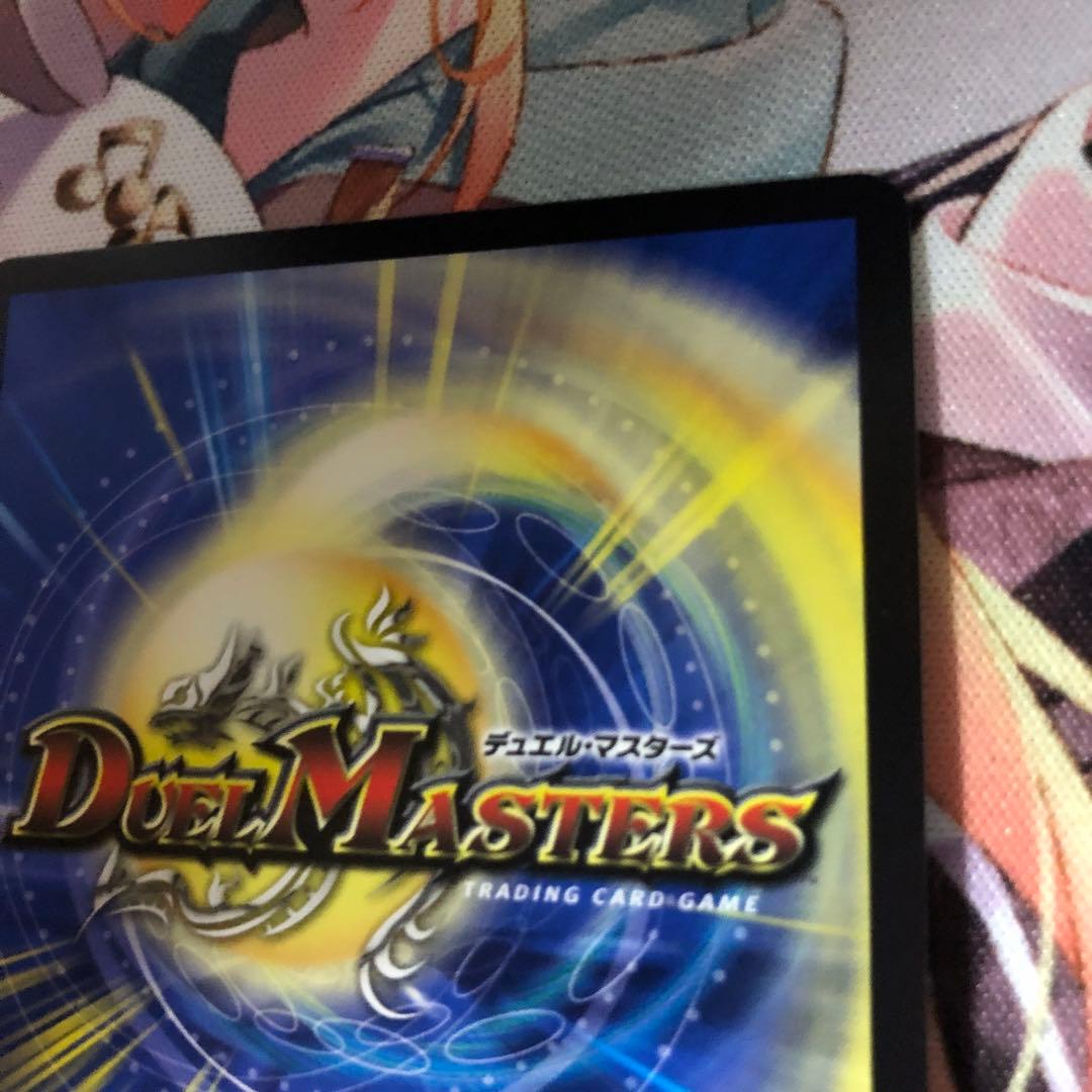 俺獅の頂天ライオネル　金