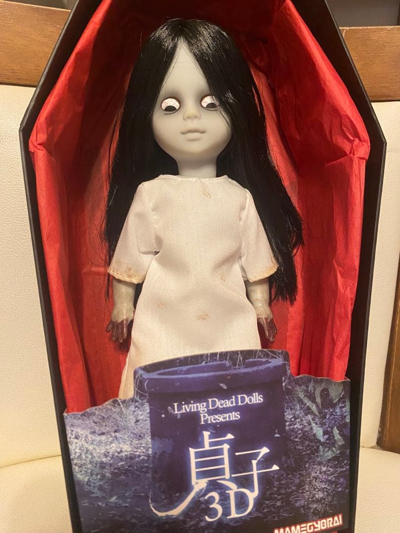 Living Dead Dolls リビングデッドドールズ　貞子