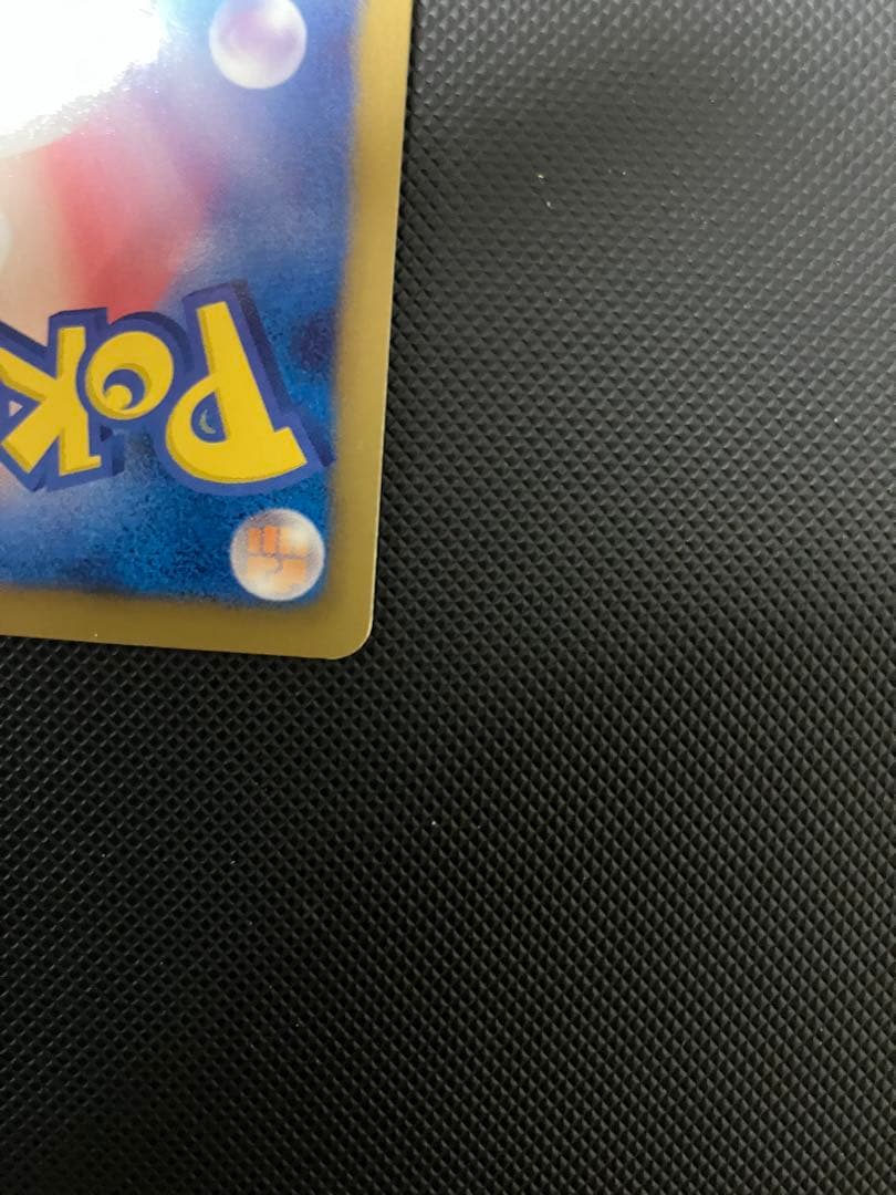 クレセリアEX SR BW6 060/059 ポケモンカード