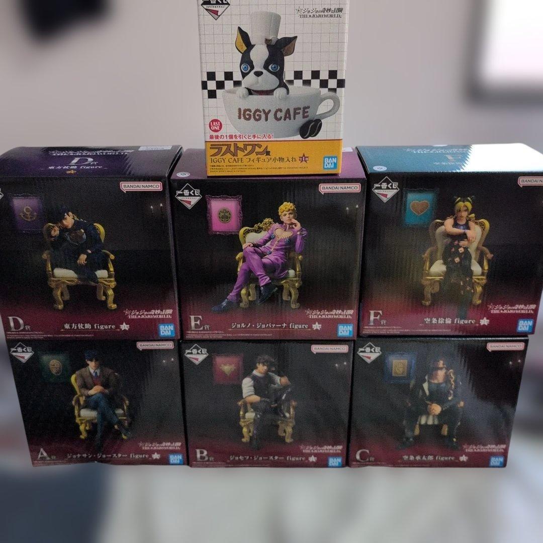 ジョジョの奇妙な冒険 一番くじ ジョジョワールド　コンプセット