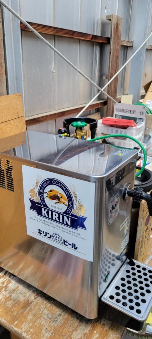 即使用可能ホシザキビールサーバーDBF-K40WA