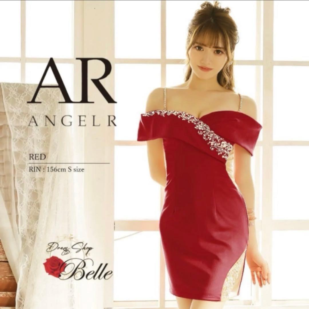 【即購入可‼️】エンジェルアールオフショルダードレスXS