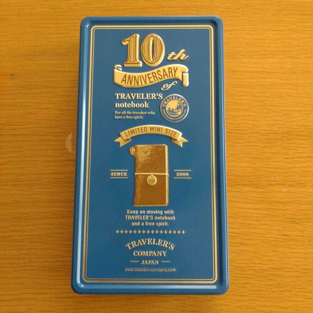 TRAVELER'S notebook Mini 10周年記念 キャメル