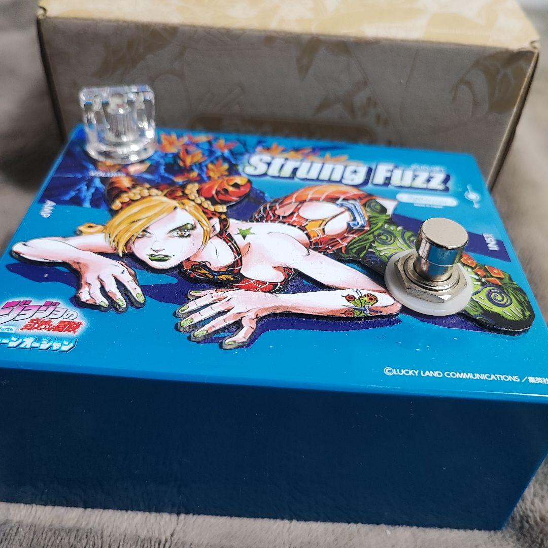 ジョジョの奇妙な冒険　空条徐倫　STRUNG FUZZ　ストーンオーシャン