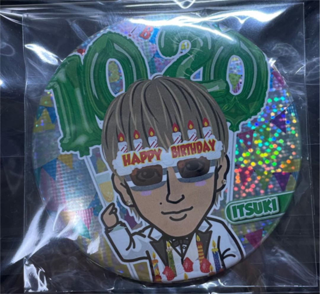 藤原樹　BD サングラスバージョン