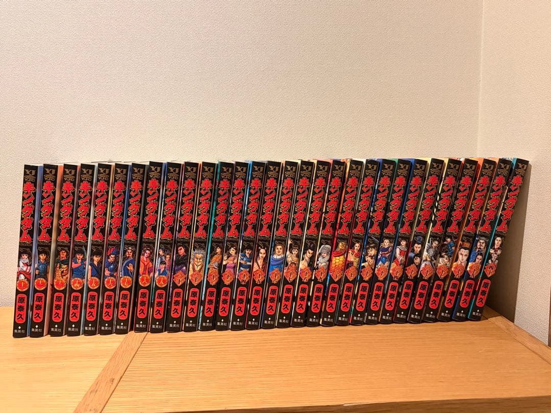 キングダム 11巻〜40巻　バラ売り場相談可能！