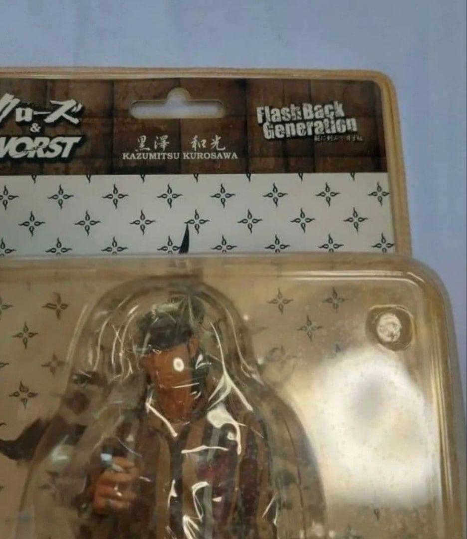 クローズワースト黒澤和光フィギュア