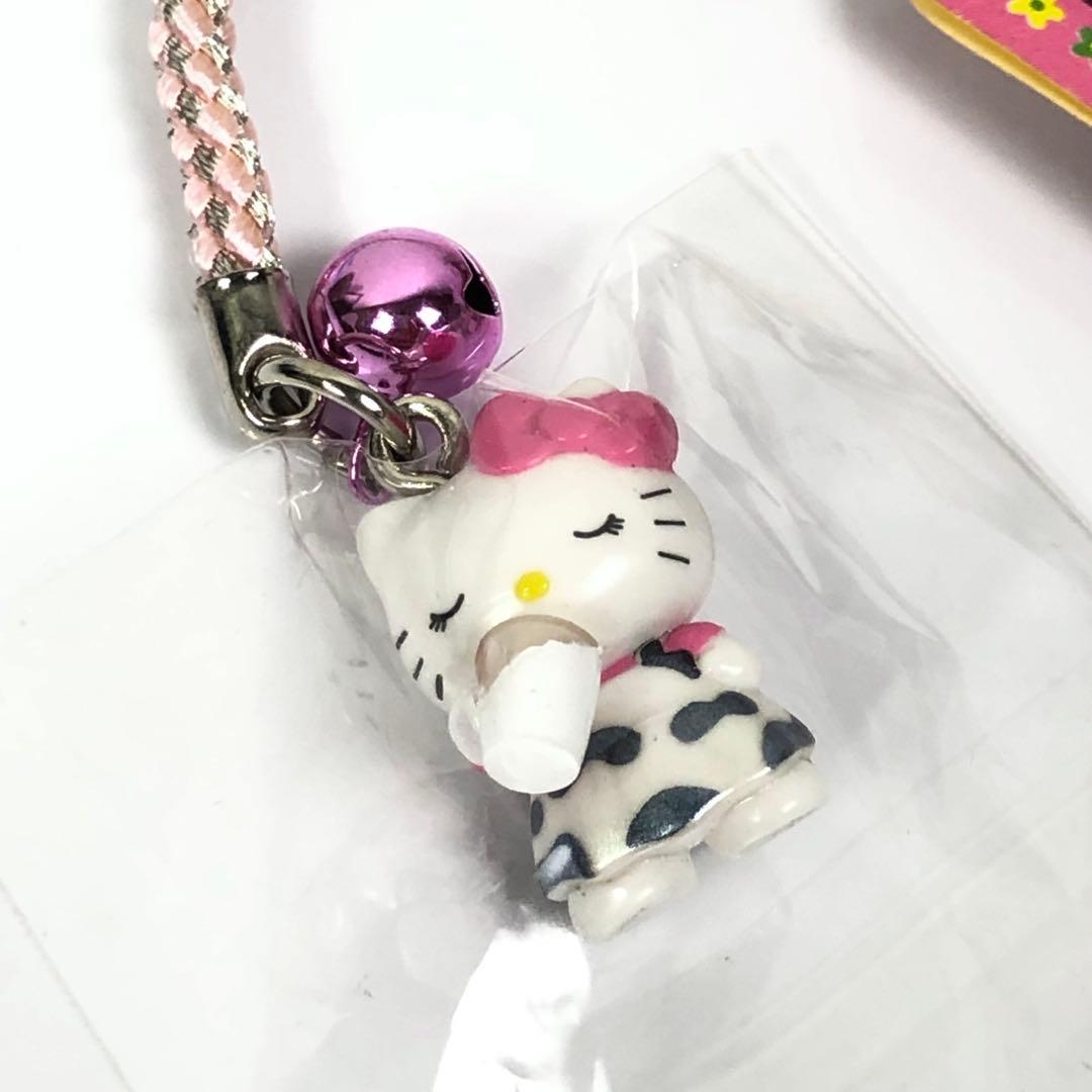 ハローキティ ストラップ 蒜山限定 牧場 Hello kitty Sanrio