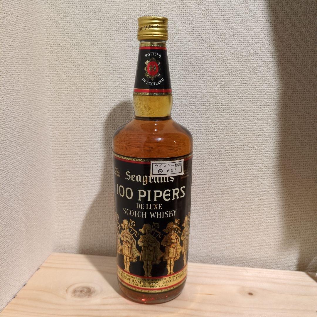 古酒　100PIPERS　未開封品　760ml 特級