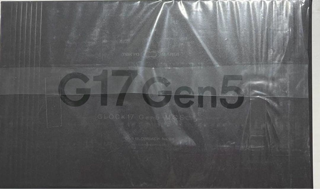 東京マルイ ガスブローバック グロック17 Gen5 MOS