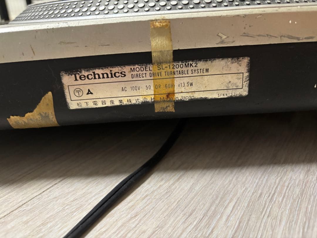 【*D様 Technics SL-1200MK2 2台セット 回転確認済