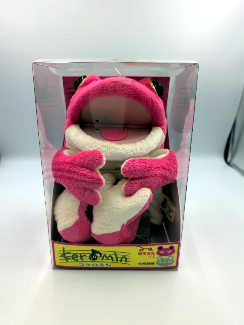 きよぴ♥【希少】【完品】【美品】♪コケロミン　ロゼピンク