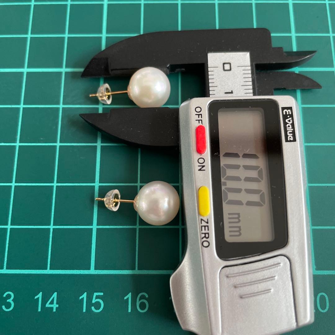 宇和島産 あこや本真珠 大珠　パール ピアス 金具K18 イエローゴールド