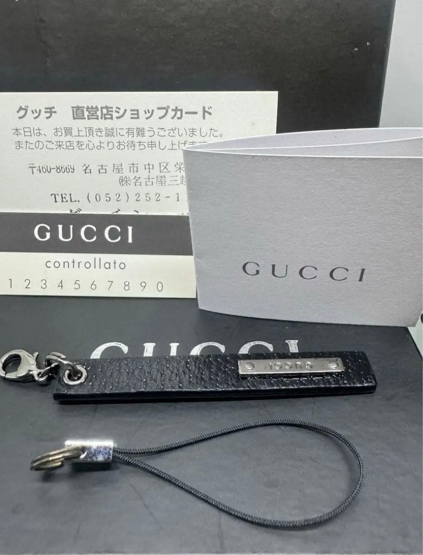 【新品未使用】GUCCIストラップ