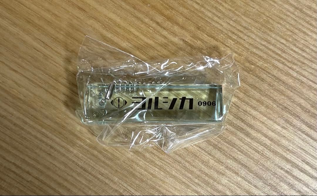 ヨルシカ　ルームキー　0906 盗作　ガチャ