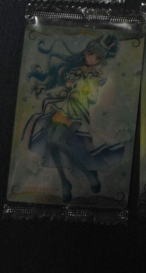 ハグハグページ