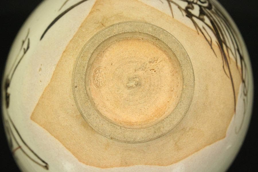 茶道具 竹泉造 鶴絵茶碗 共箱 時代物(LC776)