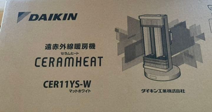 ダイキン 現行モデル セラムヒート CER11YS-W