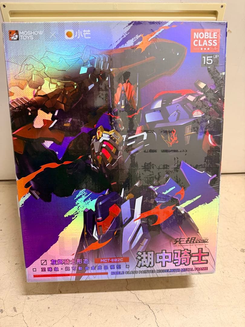 MOSHOWTOYS 1/72 至臻級 ナイト・オブ・アッシュ 特典付 湖の騎士