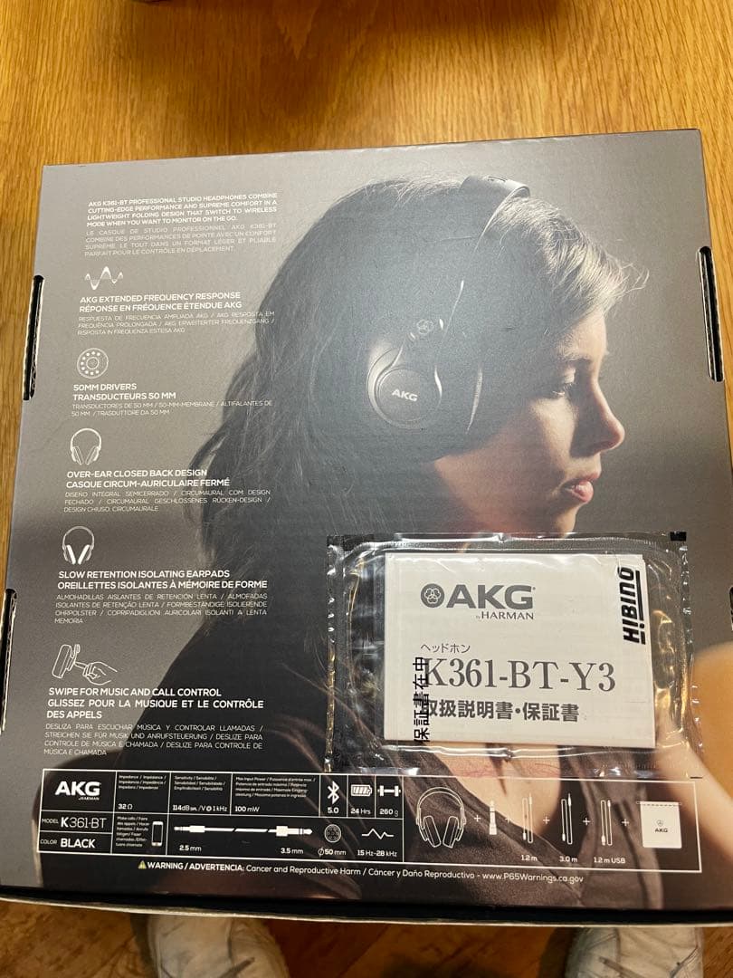 AKG K361-BT-Y3 ワイヤレスヘッドホン ブラック