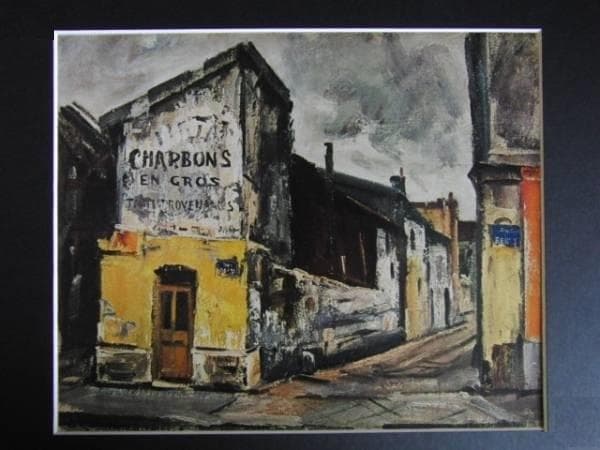 荻須高徳、【Charbons en Gros 石炭屋】、希少な大判額装用画集より