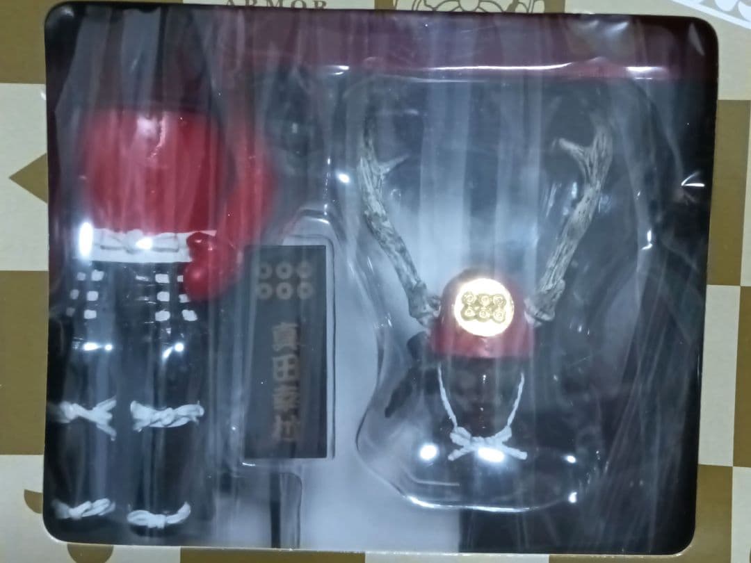 戦国武将　土産限定　ARMOR SERIES　フィギュア　Aタイプ　13体セット